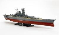 Tamiya Cuirassé Japonais Musashi